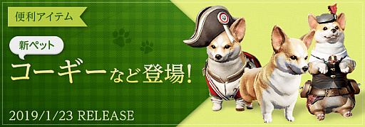 ���������꡼ No.006�Υ���ͥ������ / �ֹ��������פǡֱƤ���졡�޶���å�Хȥ�������׳���