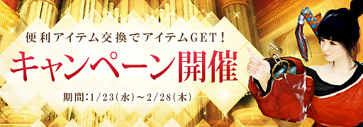 ���������꡼ No.009�Υ���ͥ������ / �ֹ��������פǡֱƤ���졡�޶���å�Хȥ�������׳���