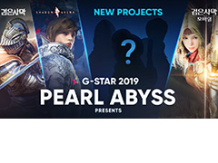 「黒い砂漠」のPearl Abyss，韓国G-Star 2019で新作の情報を公開へ