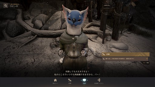 ���������꡼ No.020�Υ���ͥ������ / �ֹ��������פ������϶������ֻ���ء�����ε��跿�ɥ饴��2��27���ޤǤδ��ָ�����θ���ǽ�����Ρ��ܡ��ɤι��ﲽ�ˤ����ܤ�