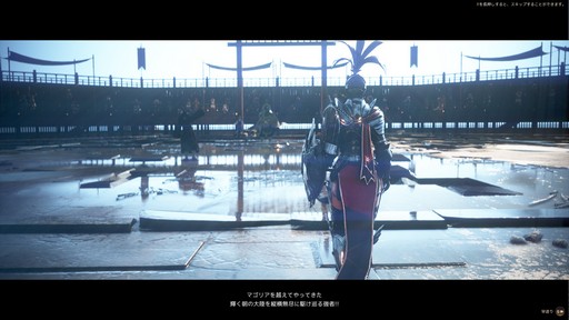 ���������꡼ No.005�Υ���ͥ������ / �ֹ��������פ�10��ǯ�˸�����̥�Ϥ���ħ��Ƴ�ǧ���褦��������ǥ󥦥������ˤ�TFT�ۡ��� 1000�ǥ��ե饤�󥤥٥�ȤⳫ��