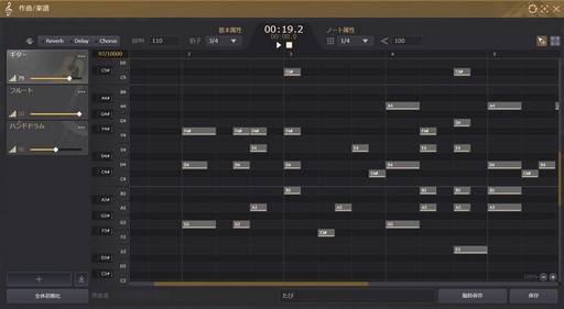 ���������꡼ No.008�Υ���ͥ������ / �ֹ��������פ�10��ǯ�˸�����̥�Ϥ���ħ��Ƴ�ǧ���褦��������ǥ󥦥������ˤ�TFT�ۡ��� 1000�ǥ��ե饤�󥤥٥�ȤⳫ��