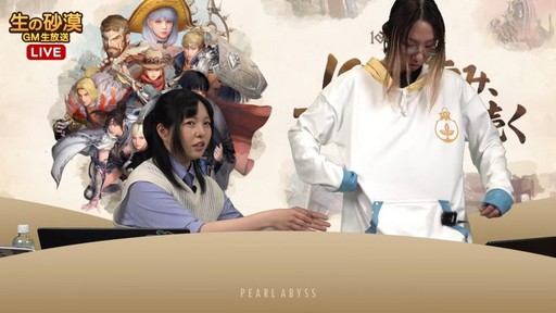 ���������꡼ No.014�Υ���ͥ������ / �ֹ��������פ�10��ǯ�˸�����̥�Ϥ���ħ��Ƴ�ǧ���褦��������ǥ󥦥������ˤ�TFT�ۡ��� 1000�ǥ��ե饤�󥤥٥�ȤⳫ��