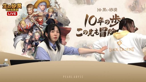 ���������꡼ No.015�Υ���ͥ������ / �ֹ��������פ�10��ǯ�˸�����̥�Ϥ���ħ��Ƴ�ǧ���褦��������ǥ󥦥������ˤ�TFT�ۡ��� 1000�ǥ��ե饤�󥤥٥�ȤⳫ��