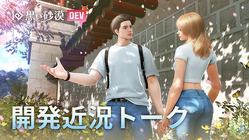 ���������꡼ No.001�Υ���ͥ������ / PC�ǡֹ��������ס����ȥ饯������Ǹ��ʪ��Ǥϡ֥��쥺��פ�1��1����Ʈ����ǽ�ˡ���T����Ĥȥ����󥺤ο�������4��24����ȯ��