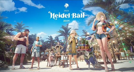 ���������꡼ No.003�Υ���ͥ������ / PC�ǡֹ��������ס����ȥ饯������Ǹ��ʪ��Ǥϡ֥��쥺��פ�1��1����Ʈ����ǽ�ˡ���T����Ĥȥ����󥺤ο�������4��24����ȯ��