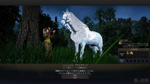 ���������꡼ No.012�Υ���ͥ������ / �ֹ��������פ��ޤ�ʤ����ܥ����ӥ�10��ǯ�������ӥ�������������μ��פʥ��åץǡ��Ȥ򿶤��֤�