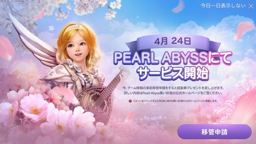 ���������꡼ No.026�Υ���ͥ������ / �ֹ��������פ��ޤ�ʤ����ܥ����ӥ�10��ǯ�������ӥ�������������μ��פʥ��åץǡ��Ȥ򿶤��֤�