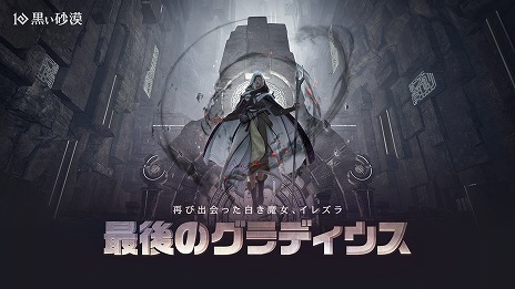 ꡼ No.002Υͥ / ֹסåץǡȡֺǸΥǥפ꡼ȥ饯ʪ᤯ǽ郎