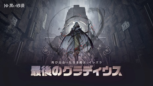 ꡼ No.005Υͥ / ֹסåץǡȡֺǸΥǥפ꡼ȥ饯ʪ᤯ǽ郎