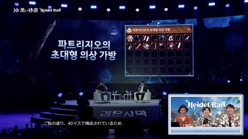 ꡼ No.007Υͥ / 2Ĥο饹ȯɽ줿ֹפΥ٥ȡ2025ϥǥɤݡ