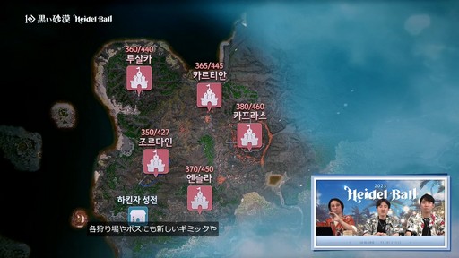 ꡼ No.011Υͥ / 2Ĥο饹ȯɽ줿ֹפΥ٥ȡ2025ϥǥɤݡ