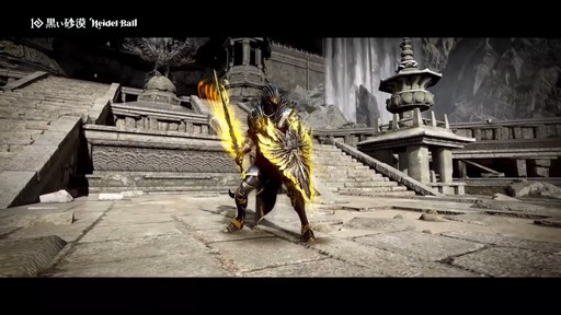 ꡼ No.013Υͥ / 2Ĥο饹ȯɽ줿ֹפΥ٥ȡ2025ϥǥɤݡ