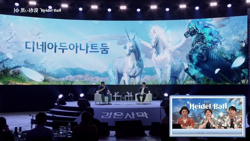 ꡼ No.016Υͥ / 2Ĥο饹ȯɽ줿ֹפΥ٥ȡ2025ϥǥɤݡ