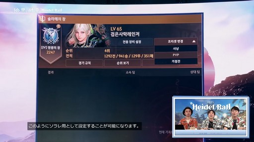 ꡼ No.020Υͥ / 2Ĥο饹ȯɽ줿ֹפΥ٥ȡ2025ϥǥɤݡ