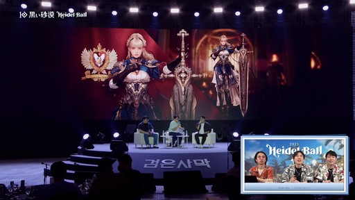 ꡼ No.027Υͥ / 2Ĥο饹ȯɽ줿ֹפΥ٥ȡ2025ϥǥɤݡ