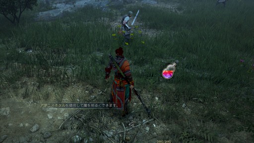 ꡼ No.019Υͥ / Υץ쥤ݡϡֹפ30ܤο饹֥о졣¹դΥ餬ݴͱǡȤʤ