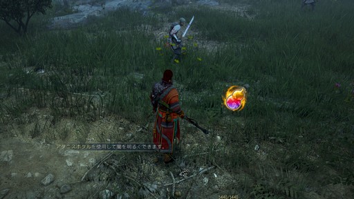 ꡼ No.020Υͥ / Υץ쥤ݡϡֹפ30ܤο饹֥о졣¹դΥ餬ݴͱǡȤʤ