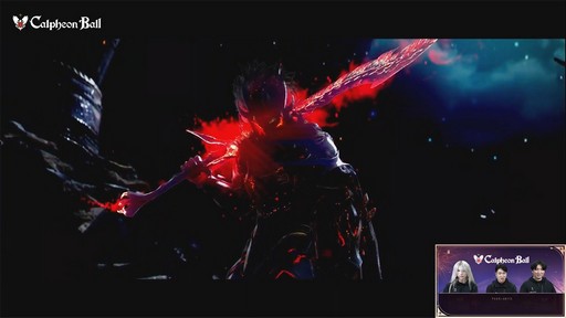 画像ギャラリー No.006のサムネイル画像 / 「黒い砂漠」の新クラス“セラフィム”が発表に。初心者学校“オルビア・アカデミー”などが発表された「2025カルフェオン宴会」をレポート