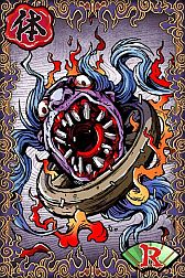 画像ギャラリー No.008のサムネイル画像 / 「みんなと 妖怪ヒーローズ」が配信に。妖怪達を束ね,閻魔大王討伐を目指せ