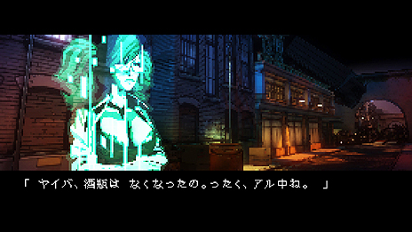 YAIBA: NINJA GAIDEN Zסǲͽԥ饤ʡGͽԡפʤɥȥ쥤顼3ܤ᤬¹ԤƼ꤬Mighty No.9פȤΥܤ