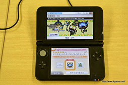 ꡼ No.002Υͥ / ֥󥹥ϥ󥿡3ʥȥ饤GץǡܹԥץϡХåå׵ǽɻкդǡWii UǤ3DSǤǰ¿ƥǡͭǤ