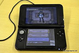 ꡼ No.014Υͥ / ֥󥹥ϥ󥿡3ʥȥ饤GץǡܹԥץϡХåå׵ǽɻкդǡWii UǤ3DSǤǰ¿ƥǡͭǤ