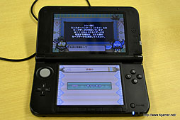 ꡼ No.015Υͥ / ֥󥹥ϥ󥿡3ʥȥ饤GץǡܹԥץϡХåå׵ǽɻкդǡWii UǤ3DSǤǰ¿ƥǡͭǤ