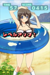 画像ギャラリー No.002のサムネイル画像 / 指で腰を動かしフープを回せ。Androidアプリ「たわゆれっ!ブラフープ」が登場