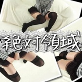 画像ギャラリー No.007のサムネイル画像 / 指で腰を動かしフープを回せ。Androidアプリ「たわゆれっ!ブラフープ」が登場