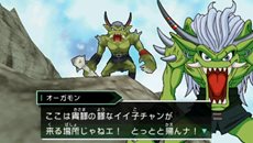 画像ギャラリー No.008のサムネイル画像 / 「デジモンアドベンチャー」仲間とのキズナの深さが戦闘を有利にする「キズナシステム」を紹介