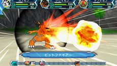画像ギャラリー No.022のサムネイル画像 / 「デジモンアドベンチャー」仲間とのキズナの深さが戦闘を有利にする「キズナシステム」を紹介