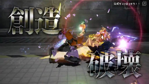 PS3/PS Vita֥֥쥤WEBCM