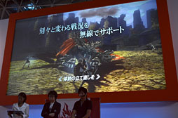 #017Υͥ/TGS 2012ϡGOD EATER 2 󥻥ץȯɽ׾PS Vitaǥǥץ쥤Ĺɬʤɤ餫