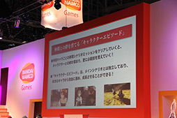 #018Υͥ/TGS 2012 GOD EATER2פ˿饯ȰΡɤо졪 yu-yu󤬲Τ夲ᥤơ޶ʤϪ줿ơ٥ȤҲ 