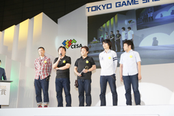 #011Υͥ/TGS 2012ϡܥ2012ץե塼㡼μ޼ԤϤ4Gamer˷Ǻܤ줿޺ʤ˴Ϣ뵭ˤޤȤƤߤ