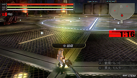 画像ギャラリー No.009のサムネイル画像 / 「GOD EATER 2」,引き継ぎ要素の続報や,追加DLC「NEW ORDER」の情報公開。無料ソフト「引き継ぎデータチェッカー」の配信も決定!