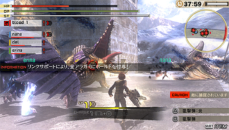ǤϡGOD EATER 2פPS3ǡMHF-GפýPS Store Magazineפ1121