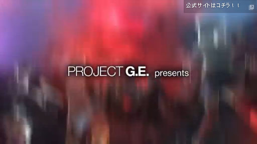 PS Vita/PSPGOD EATER 2ܹTVCM