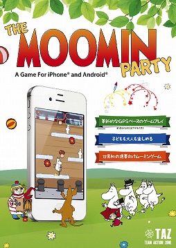 THE MOOMIN PARTY