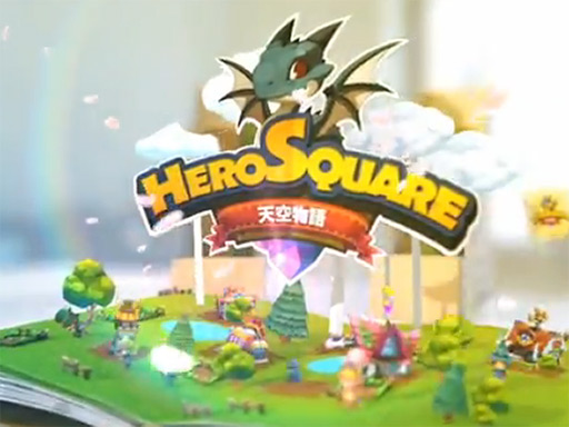 HERO SQUAREŷʪΥǥࡼӡ
