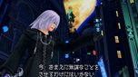 KINGDOM HEARTS -HD 1.5 ReMIX-סHD줿KINGDOM HEARTS 358/2 DaysפοǤ䡤о쥭饯ãҲ