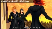 KINGDOM HEARTS -HD 1.5 ReMIX-CMʤɤؤνбԤ罸