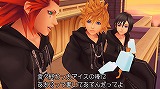 KINGDOM HEARTS -HD 1.5 ReMIX-