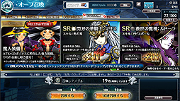 ������#004�Υ���ͥ���/�֥������� �쥸����ɥ��ɡסʥ������� ���С����ǡˡ�������˥塼���������������ӥ�����������