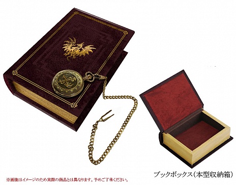 画像ギャラリー No.002のサムネイル画像 / 「Dragon's Dogma: Dark Arisen」は4月25日発売。前作からのセーブデータ引き継ぎでもらえる3点の豪華アイテム，イーカプコン限定版の存在も明らかに