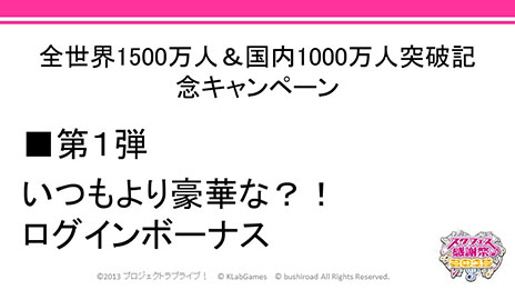  No.009Υͥ / 쥢ɤ񤭲ڶʤƥCMλ΢äʤɤ餫ˡ֥֥饤֡եפñȥ٥ȤǳŤ줿ȡơͤݡ