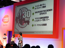 #002Υͥ/TGS 2012ϥޥο֥ޥ30ʲˡפȯɽ줿֥ޥ30ǯ ꥢ륹ơ ää󡣥ϥåԡ˥С꡼!!ץݡ