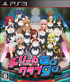 PS3֥ɥ꡼९ Gogo.פȯ410ѹ