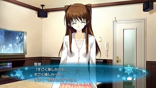 PS3WHITE ALBUM2 θ¦פȯ1220˷ꡣOPΰǧǤץ⡼ࡼӡå